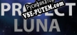 Project Luna русификатор