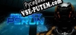 Русификатор Project Perun