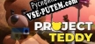 Project Teddy русификатор