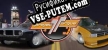 Project Torque Free 2 Play MMO Racing Game русская озвучка + субтитры