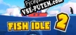 Русификатор Prologue Fish idle 2