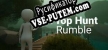 Prop Hunt Rumble русская озвучка + субтитры