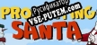 Русификатор на игру Protecting Santa