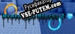 Prototype Blocks 2 русская озвучка + субтитры