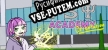 Русификатор на игру Psi Academy Orientation