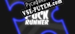 Puck Runner русская озвучка + субтитры