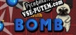 Русификатор на игру Pug With Bomb