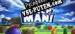 Русификатор для PunchMan Online