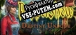 Русификатор для PuppetShow Destiny Undone Collectors Edition
