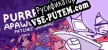 Русификатор на игру Purrfect Apawcalypse Patches Infurno