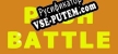 Push Battle русская озвучка + субтитры