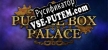 Русификатор для Puzzle Box Palace