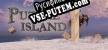 Русификатор для Puzzle Island VR