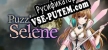 Puzzle Of Selene русификатор озвучки + текст