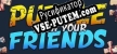 Русификатор для Puzzle With Your Friends