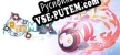 PuzzMiX русификатор