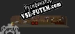 Px Art русская озвучка + субтитры