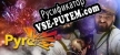 Pyro VR русификатор