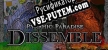 Pyrrhic Paradise Dissemble русификатор озвучки + текст