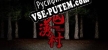 Русификатор 鬼湧村 -ホラーゲーム-