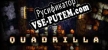 Русификатор Quadrilla