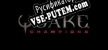 Русификатор Quake Champions