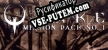QUAKE Mission Pack 1 Scourge of Armagon русификатор