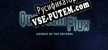 Русификатор Quantum Flux