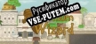 Quantum Wizard русская озвучка + субтитры