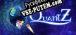 Quantz русификатор