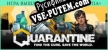 Русификатор для Quarantine