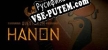 Quest room Hanon русская озвучка + субтитры