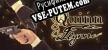 Quinn  Flynn русификатор озвучки + текст