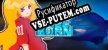 Raceborn русификатор