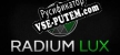 Русификатор для Radium Lux