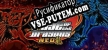 Русификатор для Rage of the Dragons NEO