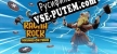Русификатор на игру Ragnarock Vikings On Tour