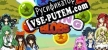 Raining Blobs русская озвучка + субтитры