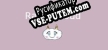 Русификатор на игру RainyCloud