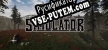 Русификатор для Ranch Simulator — строительство, фермерство, охота