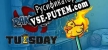 Русификатор на игру Randals Tuesday