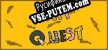 Rat Quest русификатор