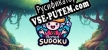 Rated Sudoku русификатор