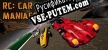 Русификатор RC Car Maniacs
