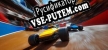RC Car Simulator русификатор