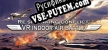 Русификатор для Re shrinking conflict VR indoor air battle