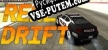 Real Drift русская озвучка + субтитры