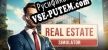 REAL ESTATE Simulator FROM BUM TO MILLIONAIRE русификатор
