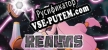 Realms русификатор
