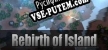 Русификатор на игру Rebirth of Island